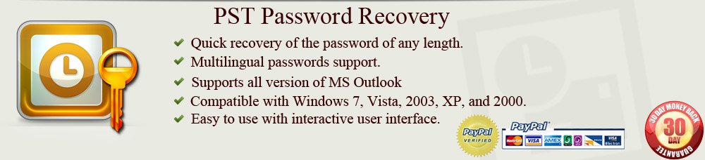 pst password recovery tool