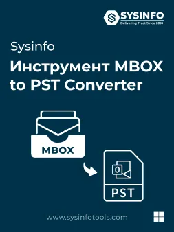 Product box